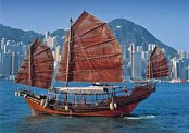 Chinese Sailing Boat
