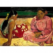 Tahitian Women on the Beach